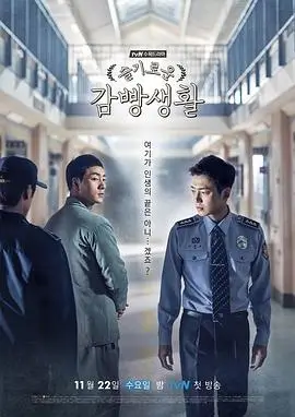 楚汉传奇高清修复观看